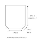 作品画像11枚目