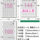 作品画像2枚目