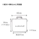 作品画像13枚目