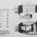 作品画像5枚目