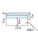 作品画像3枚目