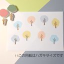 作品画像5枚目