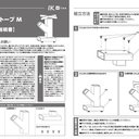 作品画像6枚目