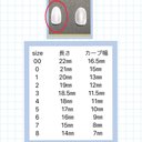 作品画像6枚目