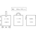 作品画像17枚目