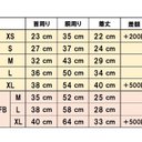 作品画像15枚目