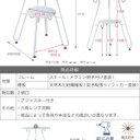 作品画像13枚目