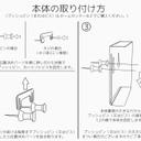 作品画像5枚目