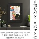 作品画像6枚目