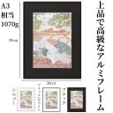 作品画像10枚目