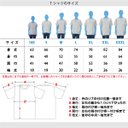 作品画像6枚目