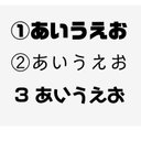 作品画像7枚目