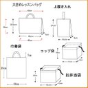 作品画像2枚目