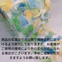 作品画像5枚目