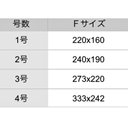 作品画像3枚目