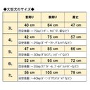 作品画像17枚目