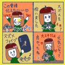 作品画像5枚目