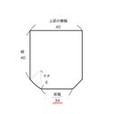 作品画像4枚目