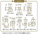 作品画像3枚目