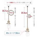 作品画像11枚目