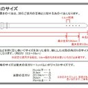 作品画像5枚目