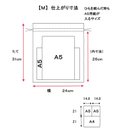 作品画像5枚目