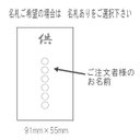 作品画像15枚目