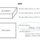 作品画像12枚目