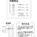 作品画像6枚目