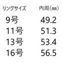 作品画像9枚目