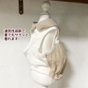 作品画像3枚目