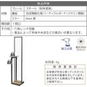 作品画像14枚目