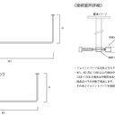 作品画像2枚目