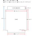 作品画像5枚目