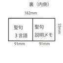 作品画像25枚目