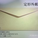 作品画像4枚目