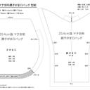 作品画像15枚目