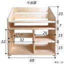 作品画像10枚目