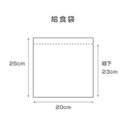 作品画像22枚目