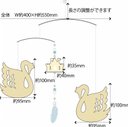 作品画像2枚目