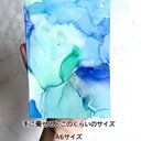 作品画像4枚目