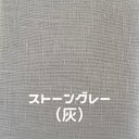 作品画像10枚目