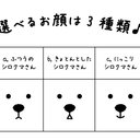 作品画像7枚目