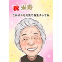 作品画像6枚目