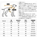 作品画像10枚目