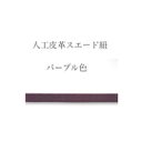 作品画像10枚目