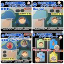 作品画像4枚目