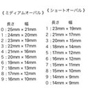 作品画像3枚目