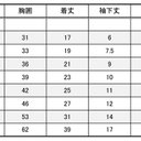 作品画像8枚目