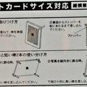 作品画像7枚目